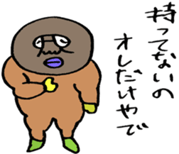 ADDICTIVE FACE (JAPANESE FAMILY EDITION) sticker #4210818