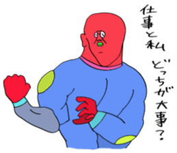 ADDICTIVE FACE (JAPANESE FAMILY EDITION) sticker #4210821