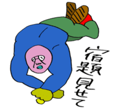 ADDICTIVE FACE (JAPANESE FAMILY EDITION) sticker #4210822