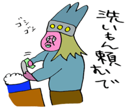 ADDICTIVE FACE (JAPANESE FAMILY EDITION) sticker #4210823