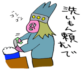 ADDICTIVE FACE (JAPANESE FAMILY EDITION) sticker #4210823