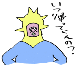 ADDICTIVE FACE (JAPANESE FAMILY EDITION) sticker #4210824