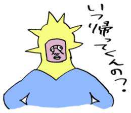 ADDICTIVE FACE (JAPANESE FAMILY EDITION) sticker #4210824