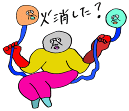 ADDICTIVE FACE (JAPANESE FAMILY EDITION) sticker #4210825