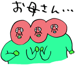 ADDICTIVE FACE (JAPANESE FAMILY EDITION) sticker #4210826