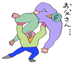 ADDICTIVE FACE (JAPANESE FAMILY EDITION) sticker #4210827