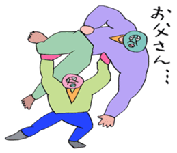 ADDICTIVE FACE (JAPANESE FAMILY EDITION) sticker #4210827