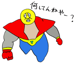 ADDICTIVE FACE (JAPANESE FAMILY EDITION) sticker #4210830