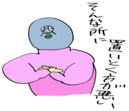 ADDICTIVE FACE (JAPANESE FAMILY EDITION) sticker #4210833