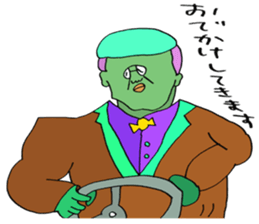 ADDICTIVE FACE (JAPANESE FAMILY EDITION) sticker #4210834