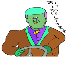 ADDICTIVE FACE (JAPANESE FAMILY EDITION) sticker #4210834