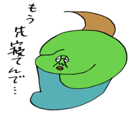 ADDICTIVE FACE (JAPANESE FAMILY EDITION) sticker #4210836