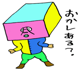 ADDICTIVE FACE (JAPANESE FAMILY EDITION) sticker #4210837