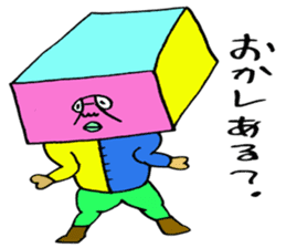 ADDICTIVE FACE (JAPANESE FAMILY EDITION) sticker #4210837