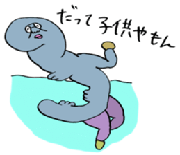 ADDICTIVE FACE (JAPANESE FAMILY EDITION) sticker #4210840