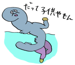 ADDICTIVE FACE (JAPANESE FAMILY EDITION) sticker #4210840