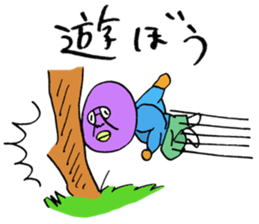 ADDICTIVE FACE (JAPANESE FAMILY EDITION) sticker #4210841