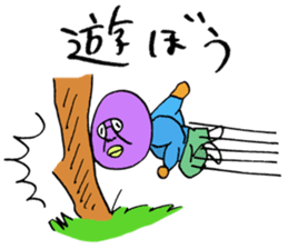 ADDICTIVE FACE (JAPANESE FAMILY EDITION) sticker #4210841