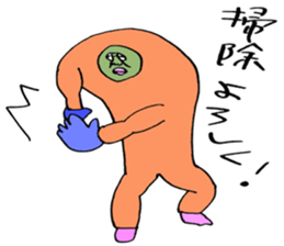 ADDICTIVE FACE (JAPANESE FAMILY EDITION) sticker #4210843