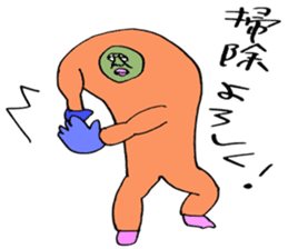 ADDICTIVE FACE (JAPANESE FAMILY EDITION) sticker #4210843