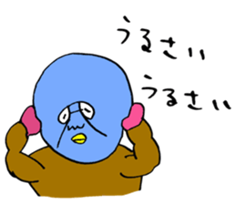 ADDICTIVE FACE (JAPANESE FAMILY EDITION) sticker #4210844