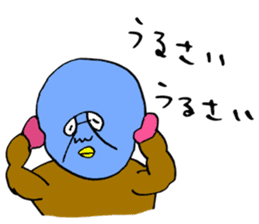 ADDICTIVE FACE (JAPANESE FAMILY EDITION) sticker #4210844