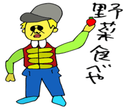 ADDICTIVE FACE (JAPANESE FAMILY EDITION) sticker #4210846