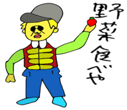 ADDICTIVE FACE (JAPANESE FAMILY EDITION) sticker #4210846