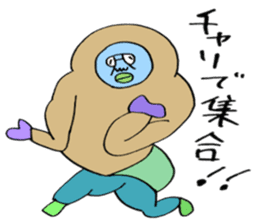 ADDICTIVE FACE (JAPANESE FAMILY EDITION) sticker #4210848