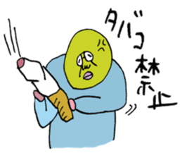 ADDICTIVE FACE (JAPANESE FAMILY EDITION) sticker #4210849