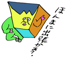 ADDICTIVE FACE (JAPANESE FAMILY EDITION) sticker #4210852