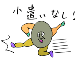 ADDICTIVE FACE (JAPANESE FAMILY EDITION) sticker #4210854