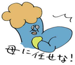 ADDICTIVE FACE (JAPANESE FAMILY EDITION) sticker #4210855