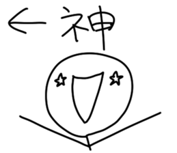 Group talk dedicated stickers sticker #4210880