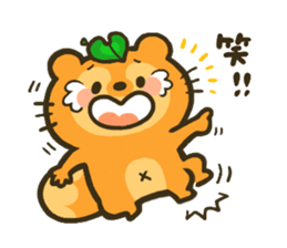 tanupone sticker #4210903