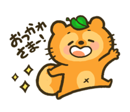 tanupone sticker #4210905