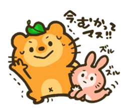 tanupone sticker #4210906