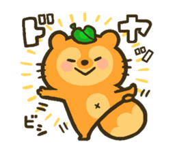 tanupone sticker #4210919