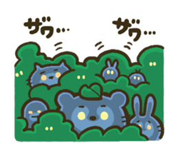 tanupone sticker #4210923