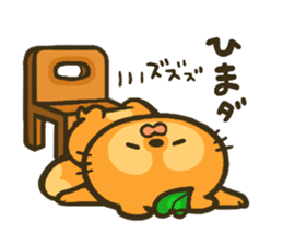 tanupone sticker #4210925