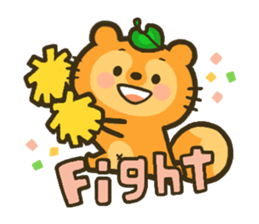 tanupone sticker #4210926