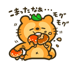 tanupone sticker #4210928