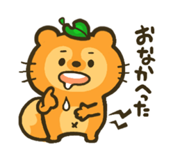 tanupone sticker #4210929