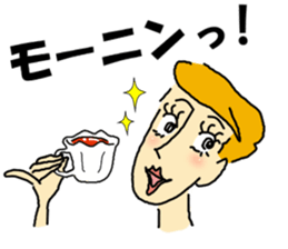 The guys with long eyelashes sticker #4210940