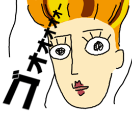 The guys with long eyelashes sticker #4210942