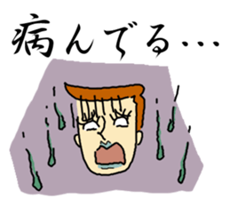 The guys with long eyelashes sticker #4210949