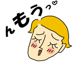 The guys with long eyelashes sticker #4210951