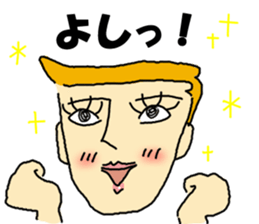 The guys with long eyelashes sticker #4210953