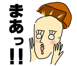 The guys with long eyelashes sticker #4210955