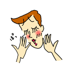 The guys with long eyelashes sticker #4210969